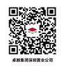s-95-95-201911261100554293684