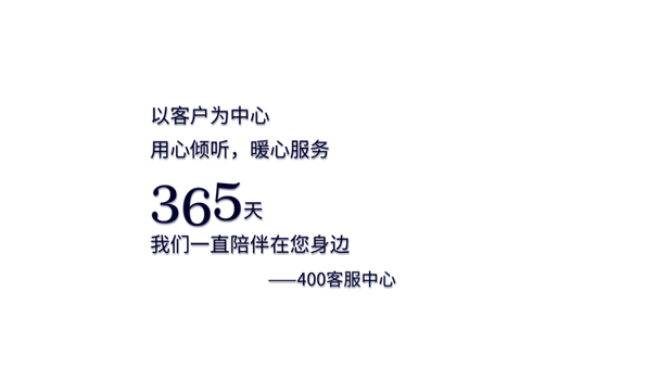 202307241111589155280