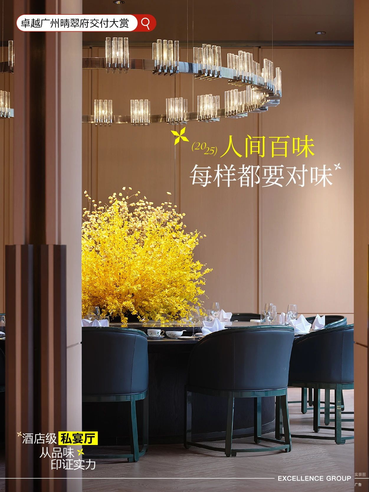 0 (6)_看图王.jpg