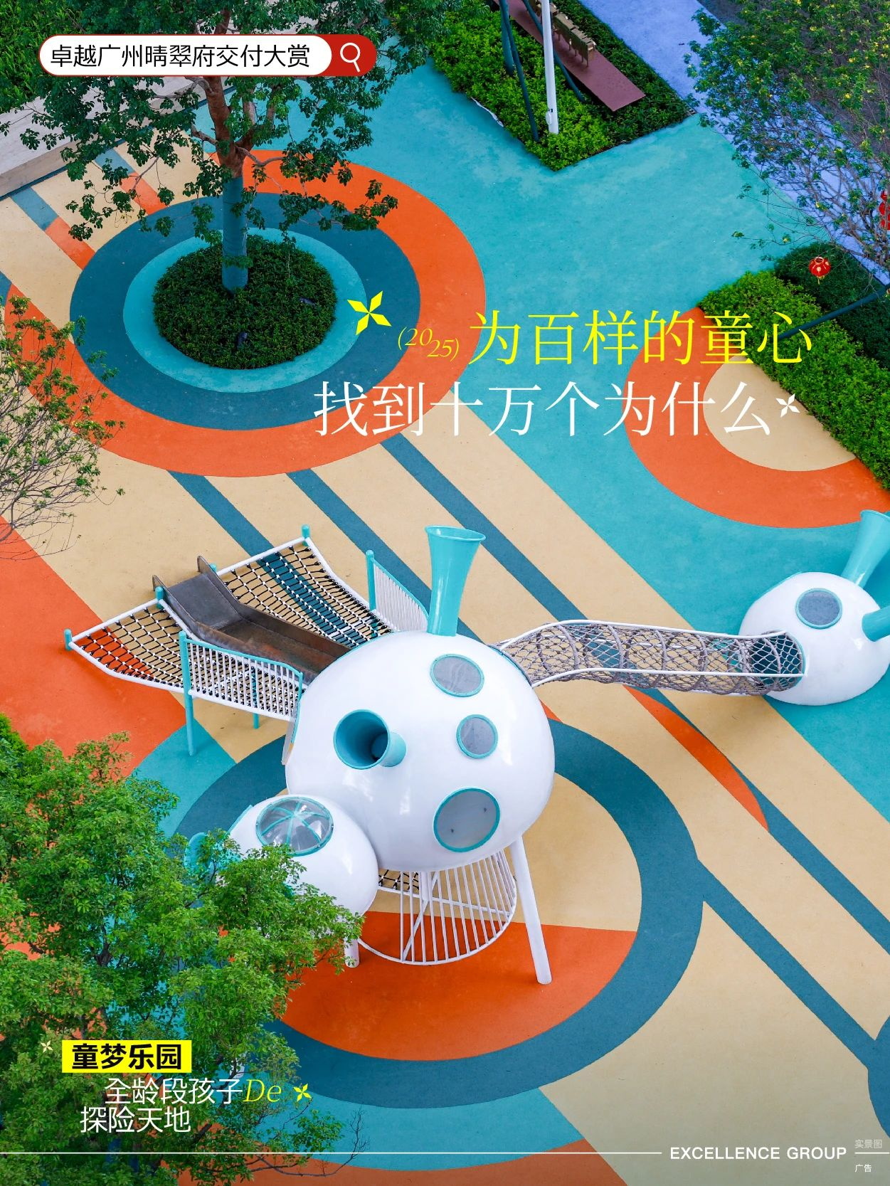 0 (3)_看图王.jpg