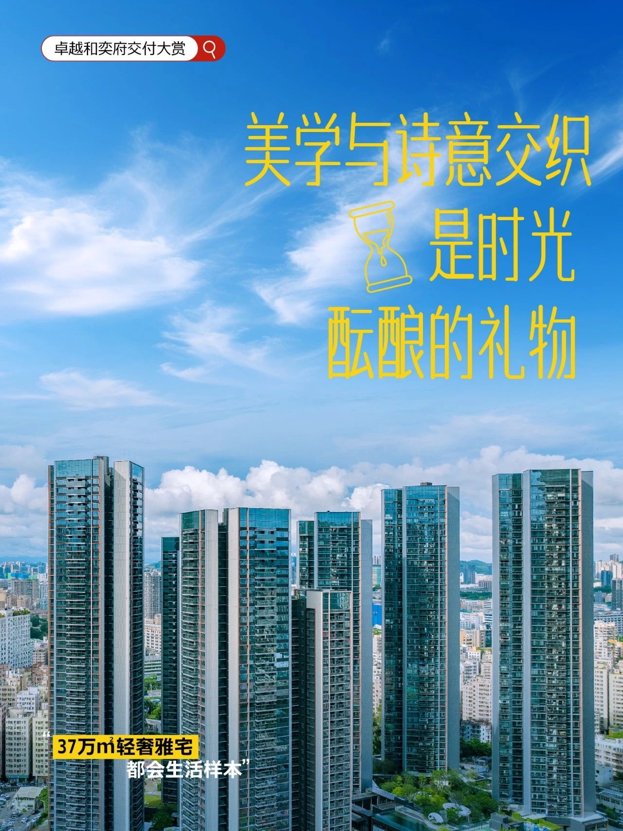 0_看图王.jpg