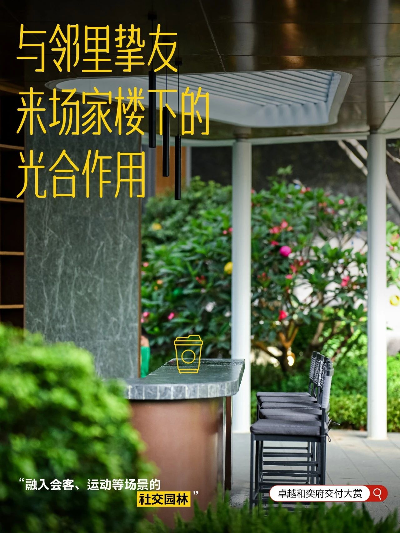 0 (6)_看图王.jpg