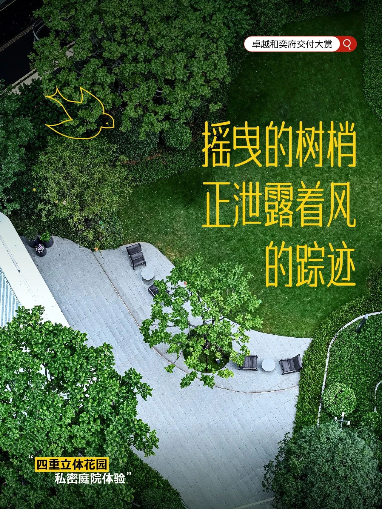 0 (7)_看图王.jpg