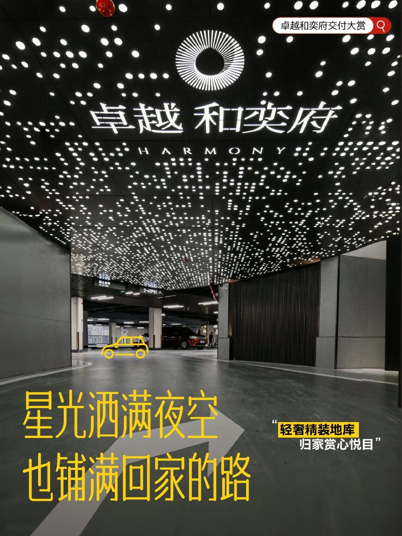 0 (11)_看图王.jpg